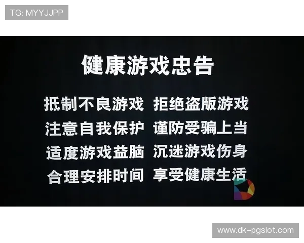 玩游戏的积极影响与实际作用举例全面解析
